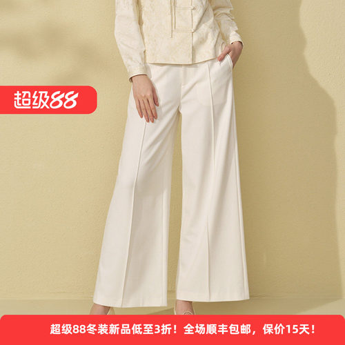 休闲通勤优雅舒适高腰女阔腿长裤