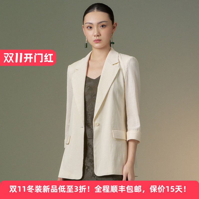 Distin Kidny/迪凯春秋新款百搭褶皱简约女装通勤西装休闲短外套
