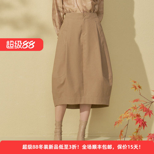 棉质简约百搭通勤灯笼压褶半身裙