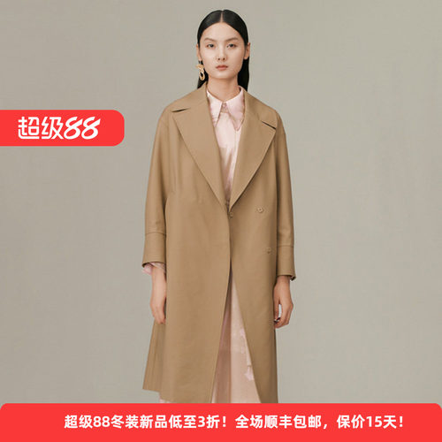 迪凯春轻熟大翻领长款收腰风衣女