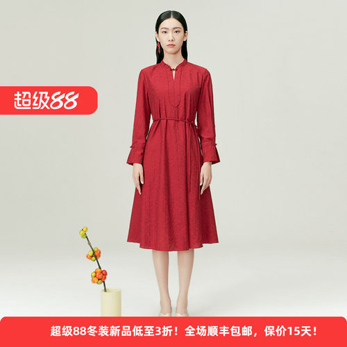 迪凯轻熟立领系带收腰连衣裙