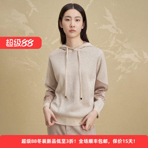 绵羊毛印花连帽休闲百搭淑女毛衫