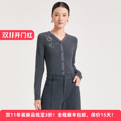 绵羊毛国风刺绣毛衣优雅针织开衫