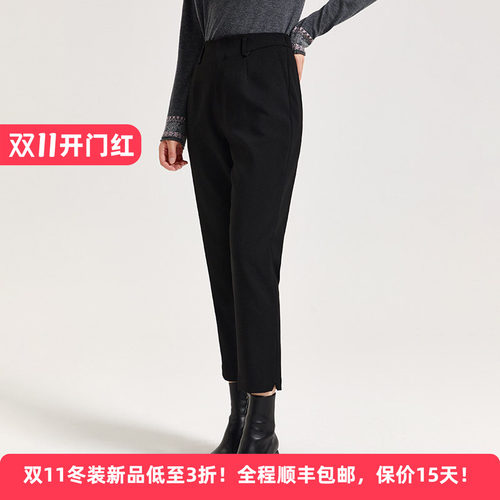 简约高腰通勤日常休闲裤女小脚裤