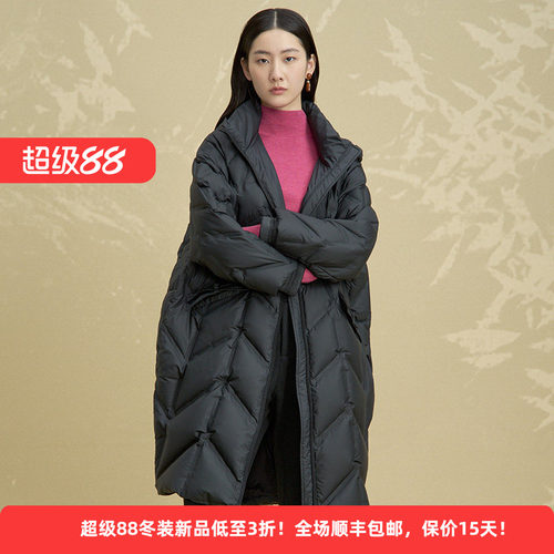 白鹅绒连帽菱格长款女泡芙羽绒服