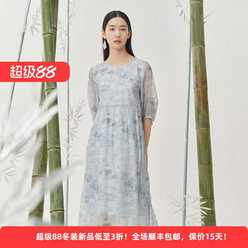 迪凯天丝新中式显瘦连衣裙