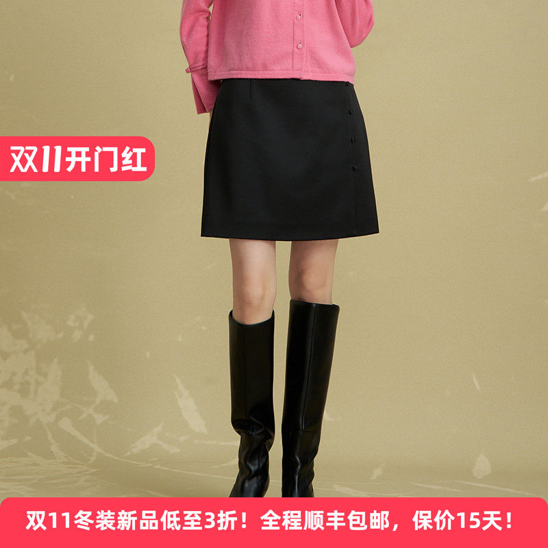 Distin Kidny/迪凯冬季新款简约通勤百搭职场显瘦高腰A字女装短裙