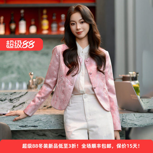 新中式女精致国风刺绣名媛短外套