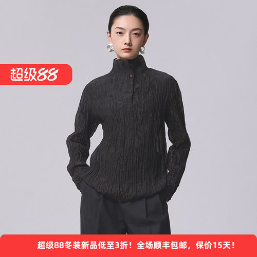 迪凯夏季显瘦褶皱肌理女衬衫