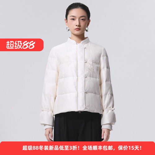 白鹅绒国风绣花醋纤短款女羽绒服