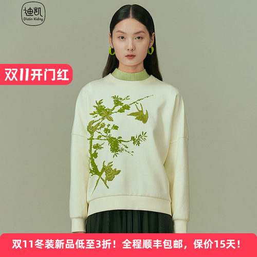 迪凯国风印花圆领卫衣女春夏