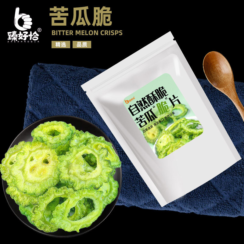 苦瓜脆片果蔬脆蔬菜干酥脆苦瓜片干片脱水解馋小零食商用食品小吃