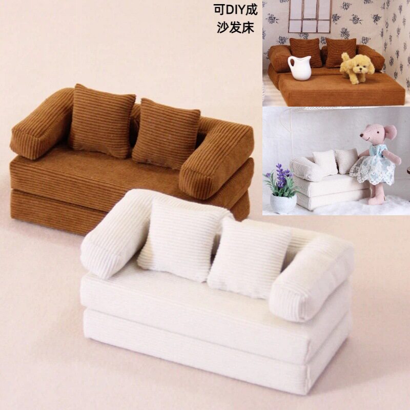 1:12娃娃屋迷你家具微缩灯芯绒休闲沙发床两用沙发模型仿真模型