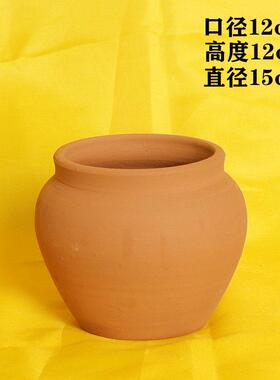 手工黄罐陶瓷瓦罐黄EDT色五色陶土罐陶风水土摆招财聚宝盆无孔无