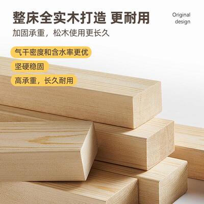 A456拼接床床边加宽婴儿床儿童床实木大人侧可扩宽平神睡器宝宝接