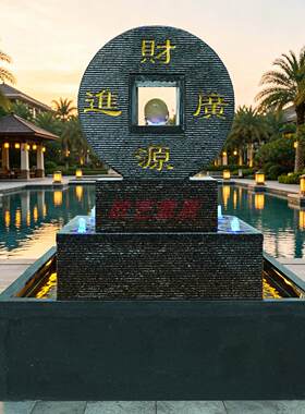 户外鱼圆招形池成KDW品循环流水财进宝景观造景公招司庭院门口财