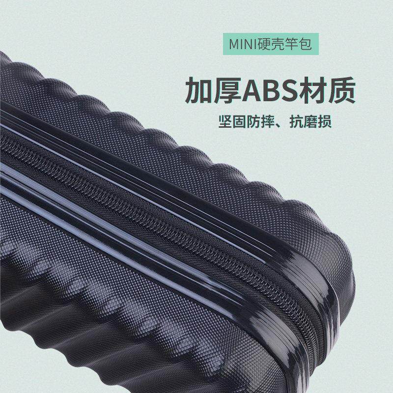 间艺人民迷你可携式竿包防水超轻硬壳鱼竿新款硬壳包具渔竿变包野