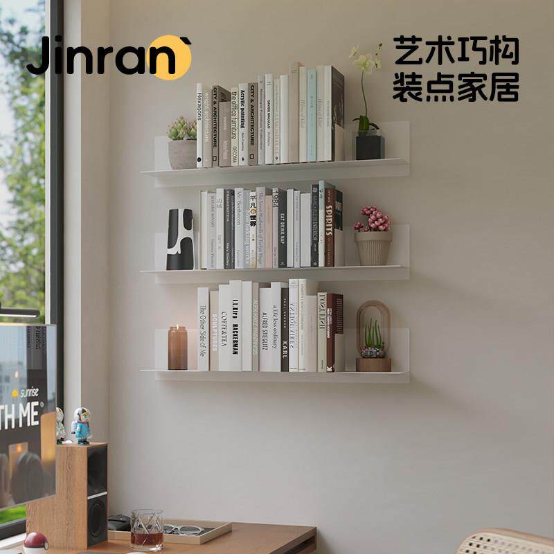 包豪斯客厅沙发挂景墙FG-04创意壁架墙书面背装饰展示架墙上置物
