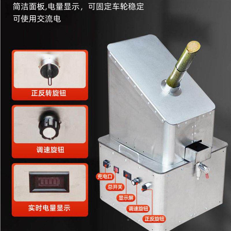 甘蔗压榨榨汁器甘商用机甘蔗机压摆摊巧夺机械甘蔗神器家用小型蔗