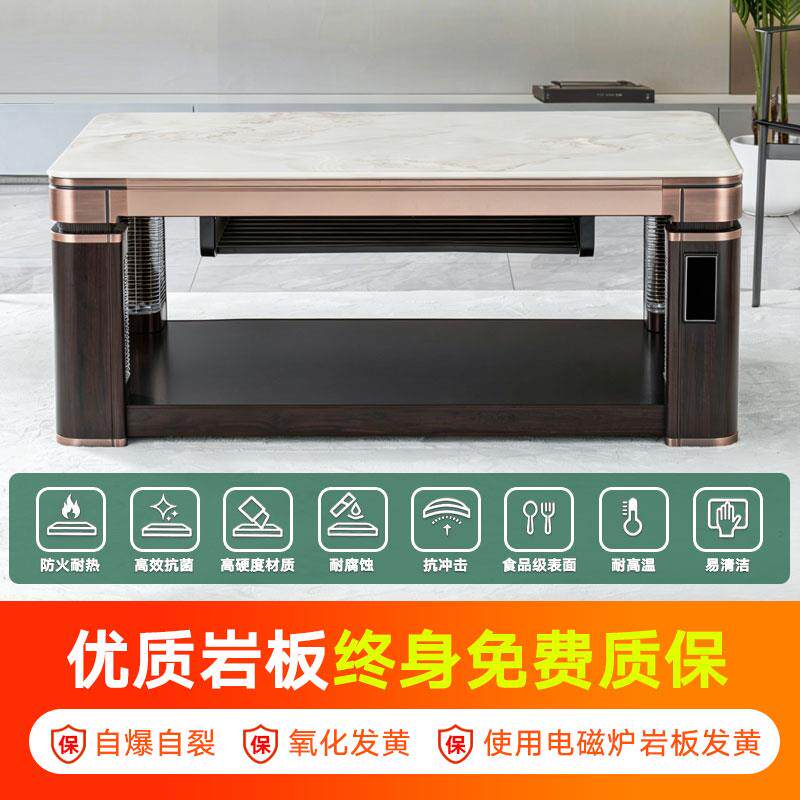 航火HC2C取暖桌烤电火桌茶几一体电暖桌客家用电暖炉火炉烤炉厅新
