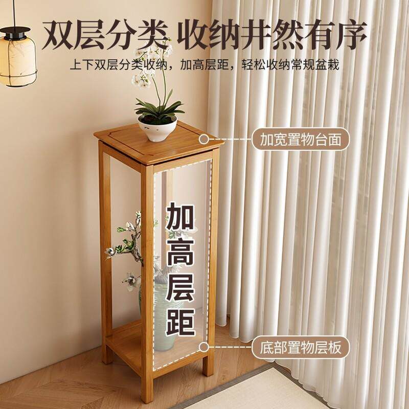 家物摆用花架子落学地式置架客厅花盆托架加厚装XKHT饰放展示架美