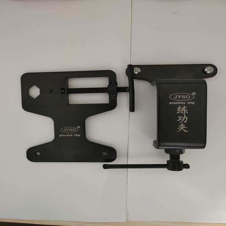 分体式练功夹具锁匠台钳固定稳固工具锁锁夹具夹练习汽车练功民用