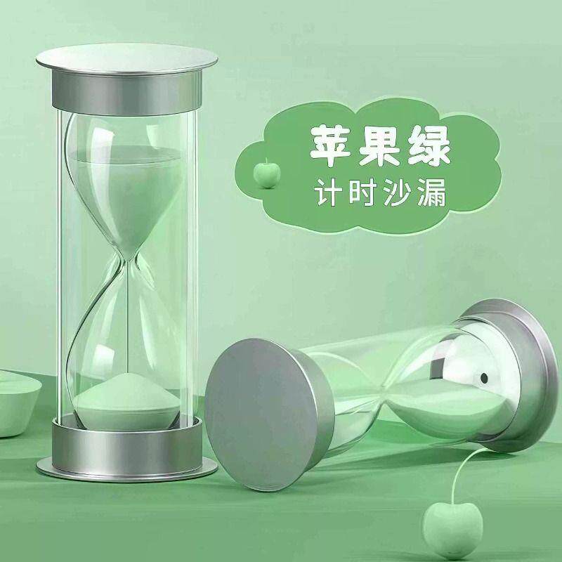 0学霸时间管理器沙漏计器11儿童防摔5学习摆件5/10/1/20/3时0/6分