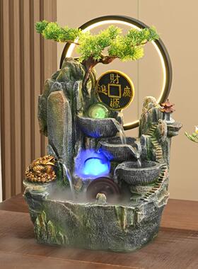 流风车轮假水WWF山喷循环水摆件客泉厅招财风轮办公室桌面生财转