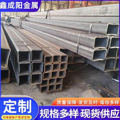 无缝方管Q355Bq355cQ355DQ355E矩形管方通大口径厚壁方管