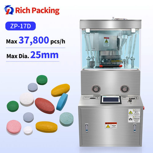 Tablet press machine ZP-17D rotary tablet press machine