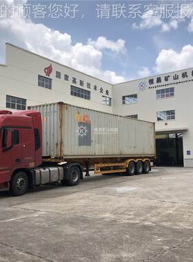 出口坦桑尼机亚CIL900*1800选金0用小型淘筛分 单层直线筛90*1800
