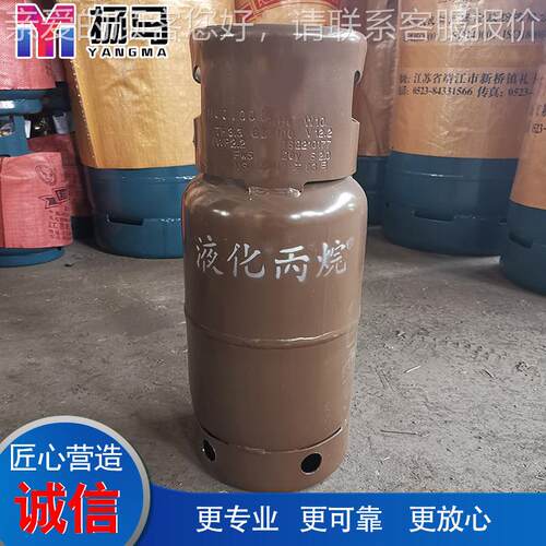 供应5KgL液丙烷钢瓶 1YSP12.2L化2丙质烷气瓶 量稳定