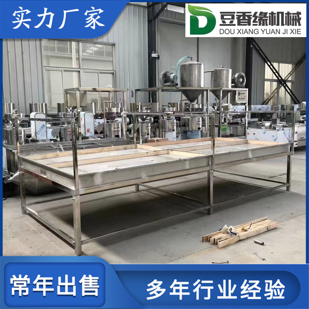 豆香缘食品小作坊腐竹机腐竹生产设备手工揭皮8米生产线