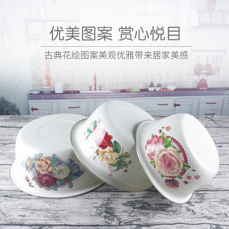 明优创搪瓷盆拌馅盆沙拉盆中式洗菜盆汤盆大号和面盆带盖厨房发面图片
