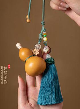 天然真D5217葫芦挂件闭大门客门对门厕所室内开口口摆葫芦件厅流