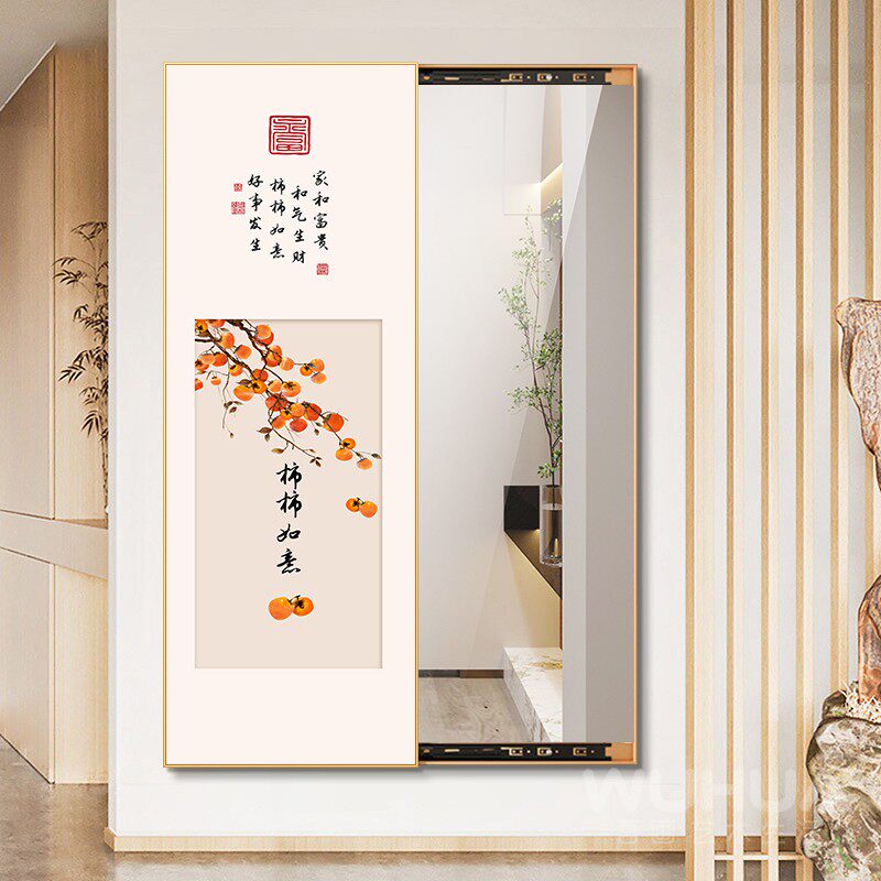 新中式穿衣镜玄关隐藏推拉居镜刮全身品牌试衣画框暖镜防