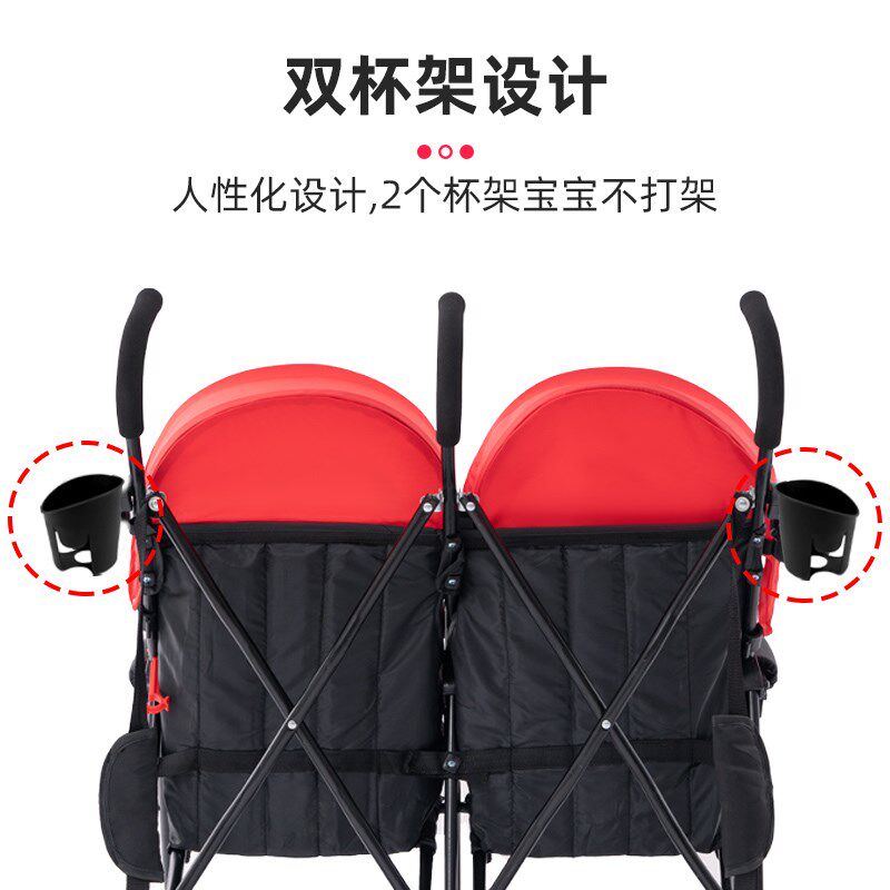 双胞胎婴儿推车可折叠拆分双人车龙凤胎婴儿车二胎外出遛娃神器