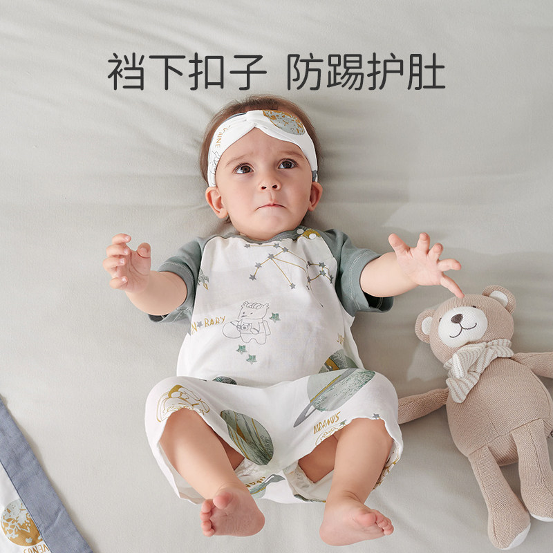 欧孕宝宝睡袋纱布竹棉短袖婴儿春夏季薄款防踢被睡衣吸汗空调睡袋