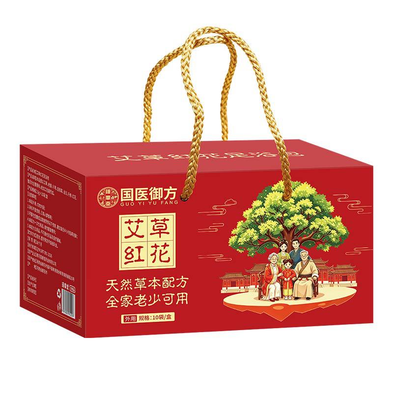 艾草红花足浴包泡脚包湿气包艾叶