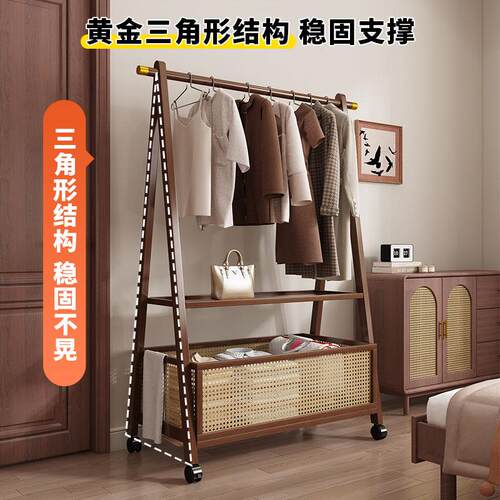 落带地衣帽净架卧室移JMY-DLZY动衣架轮子收纳架可移挂动简约带篮