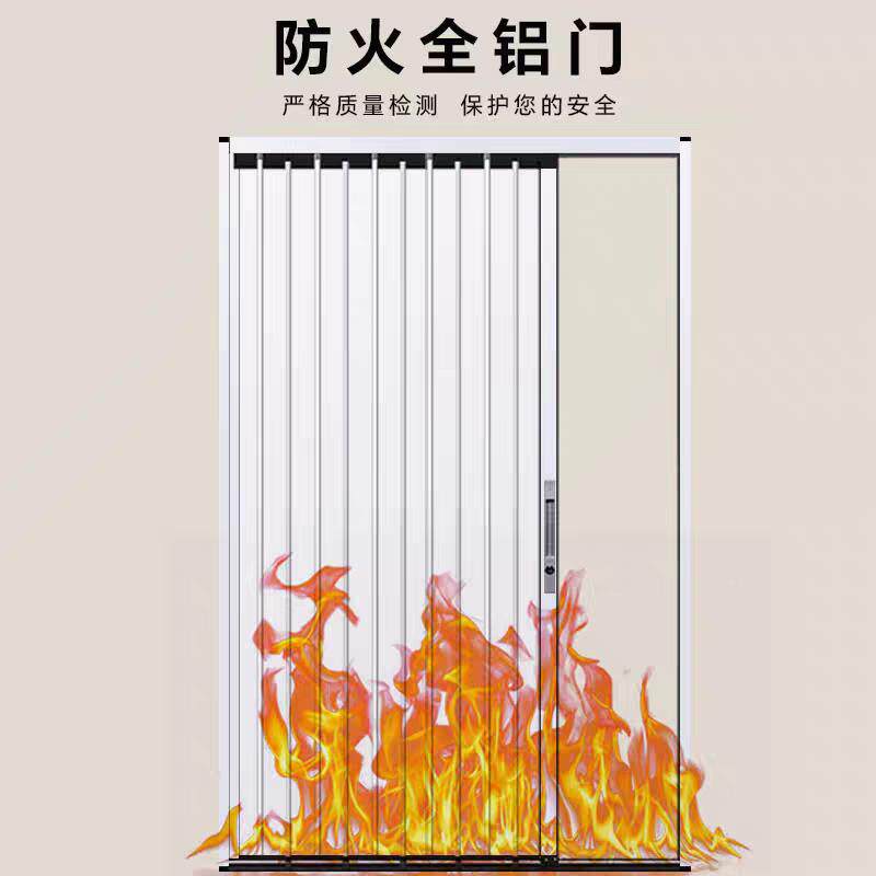 香槟铝框V型款折叠门下加厚拉平款上金属轮折叠门全铝板推拉门火