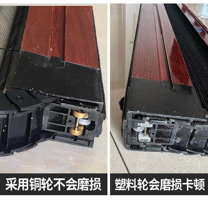 无轨折叠纱门防蚊门铝隐合金推拉式阳伸缩风形琴WG01纱窗门纱门台