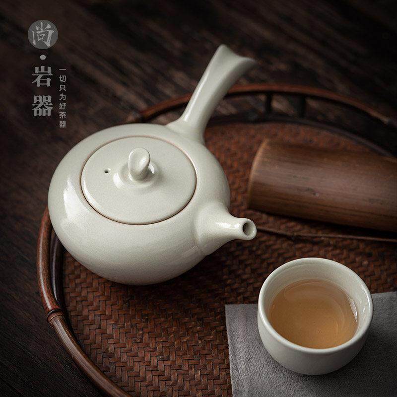 家茶用具套装一壶二杯功夫茶具简2人泡茶器茶壶茶易杯小茶盘RIN整