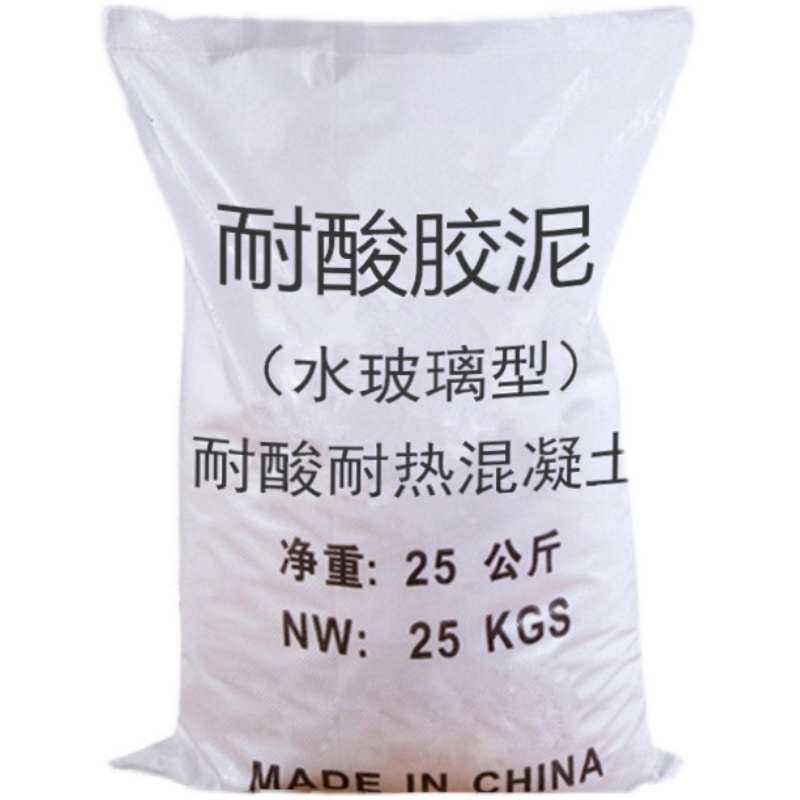KPI耐酸胶泥耐酸水泥砂浆耐酸粉耐热水玻璃刨花硅酸钠钾耐腐蚀碱