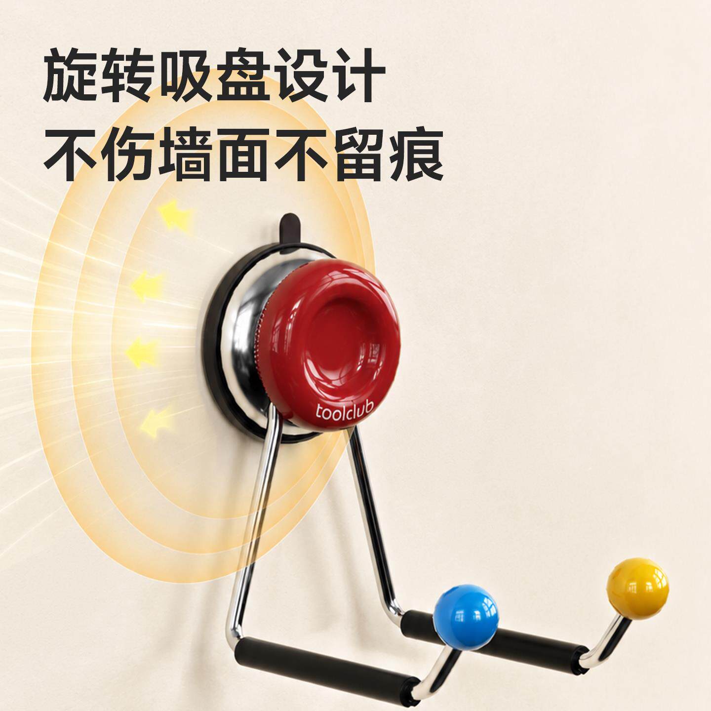 吹风机物CFJ26081架吸盘打孔壁挂置式电吹风挂架浴免室洗手台锈不
