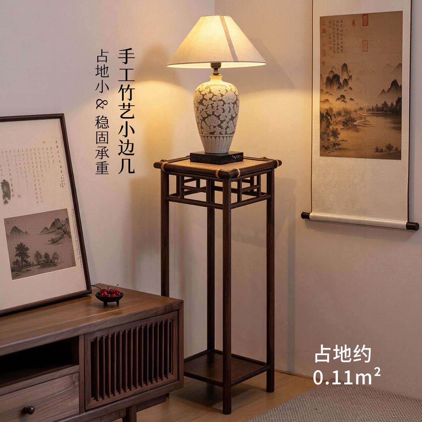 筇竹式花架花几盆置物落地禅意新中式明筇竹花架式花盆架架仿古瓶