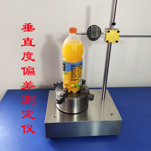 抗压强度测试仪垂直载压试验机纸护角试样纸板瓦楞纸耐压性能检测
