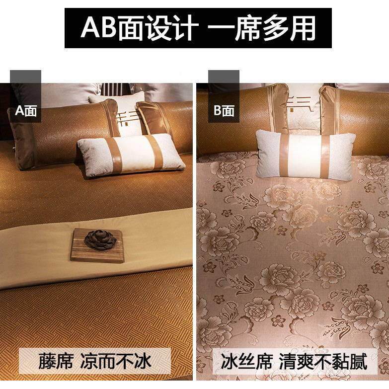 定做订制5任意尺寸榻榻米凉席冰IHY藤席120x15x180x190x00x2020炕