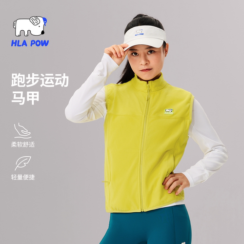 秋季女款双面抓绒保暖跑步马甲