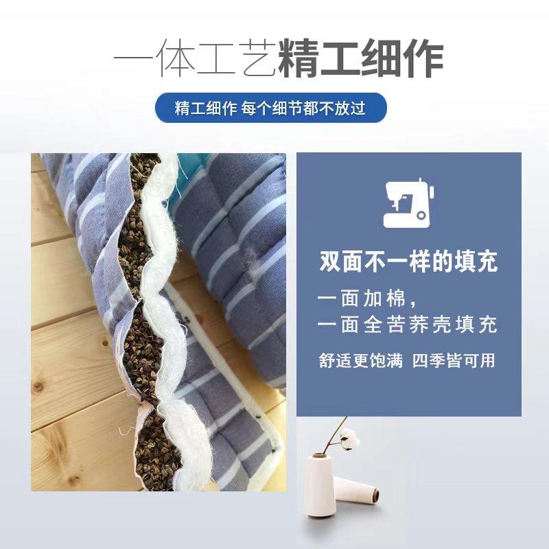 学生荞麦皮褥子苦荞壳床垫单人双人榻榻米1.8m床宿舍荞麦凉席垫子